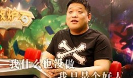 炉石主播爆料大赛视频,独家爆料揭秘