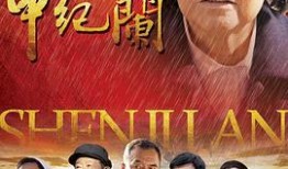 成熟蜜桃3d在线观看